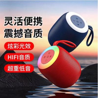 新款大音量炫彩光效无线蓝牙音箱 家用户外迷你无线蓝牙音响便携 长续航小钢炮高音质低音炮 黑色